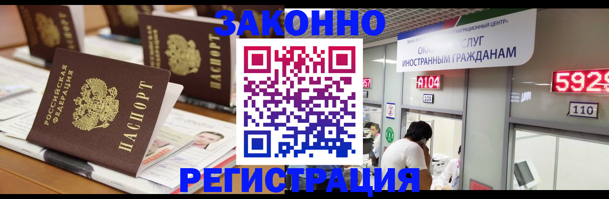 форма 3 в Ненецком АО